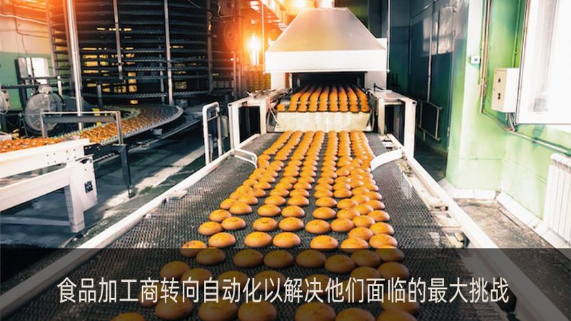 巴氏杀菌机安装，这些步骤不容忽视