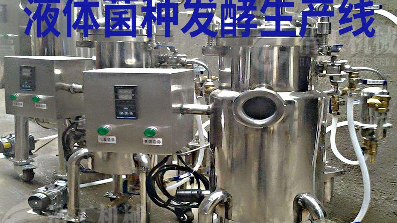 成都乳品设备维修保养：关键步骤与注意事项